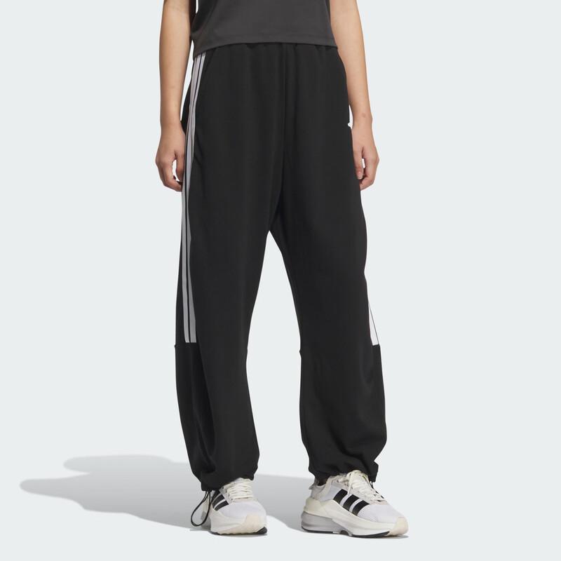 Adidas Women's Loose Fit French Terry Track Pants