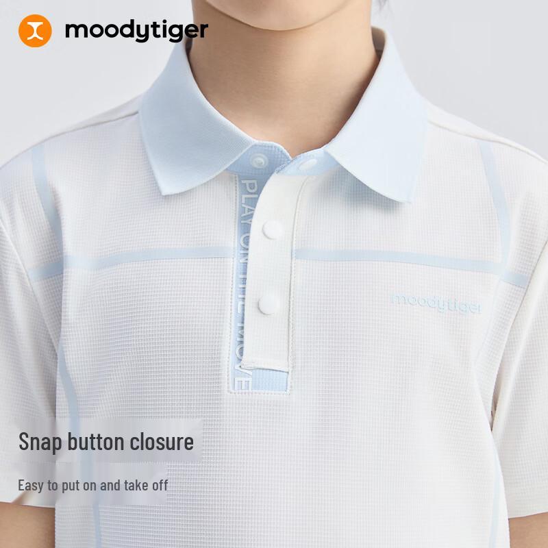 Moodytiger Boys' Quick-Dry Athletic Polo Shirt