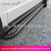 Ford Explorer Fixed Running Boards Black Plum All-Black Panel for Highlander and Teramont Auto Modification