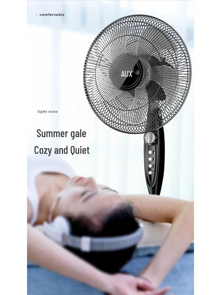AUX Low-Noise High-Power Vertical Floor Fan for Home & Office