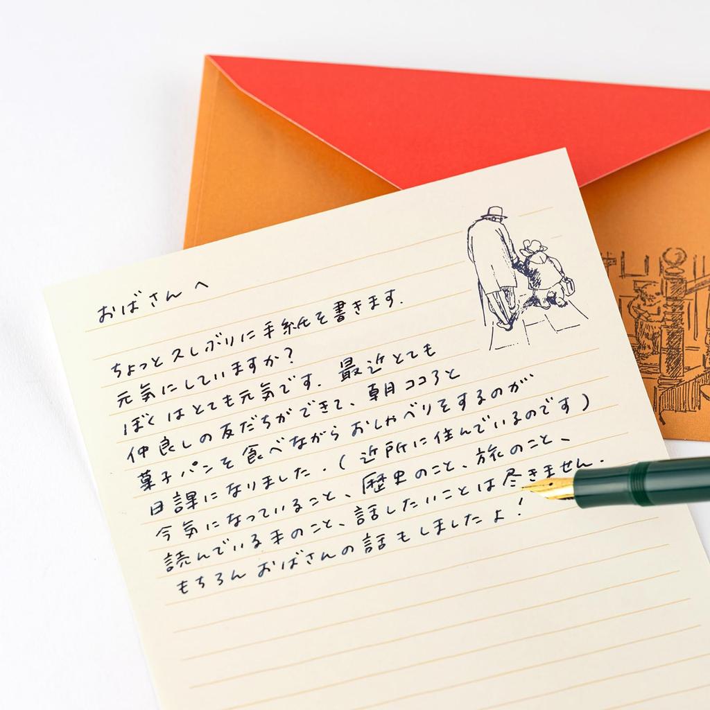 Letter Set Planner Accessories Paddington™/Paddington™