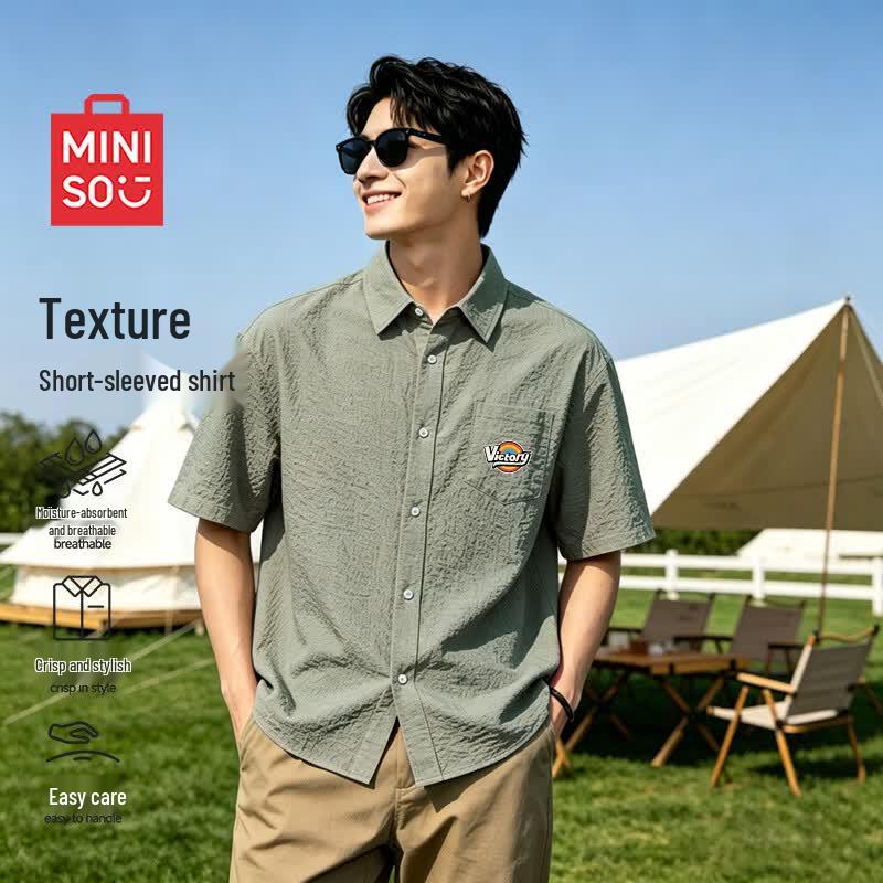 MINISO Men s Summer Loose Casual Lapel Shirt 3XL