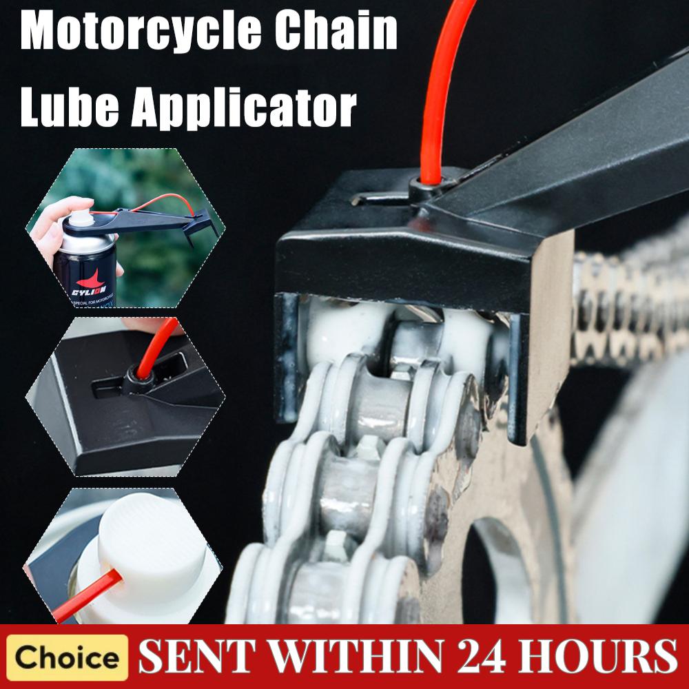1-5pcs Motorcycle Chain Oiler Spray Gear Mess-Free Motorcycle Chain Lube Applicator Moto Chains Cleaner Maintenance Tools