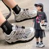 Kids Slip-On Hiking Shoes Boys Girls Lightweight Breathable Outdoor Sneakers With Rubber Sole
