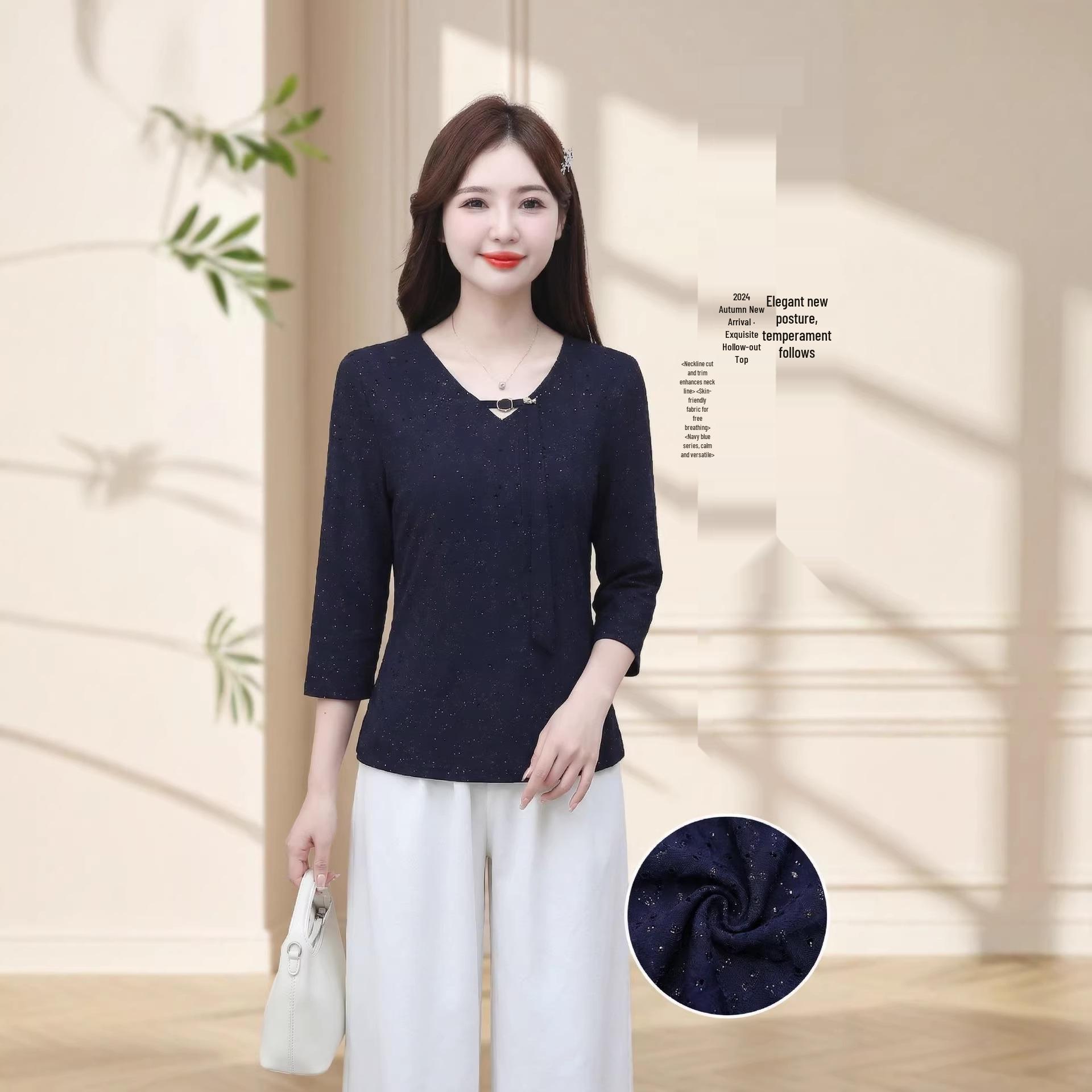 

Genuine Fashion Casual Set - Slimming Vest & V-neck T-shirt for Spring/Autumn 2026 5XL (Recommended 145-155 jin) темно-синий