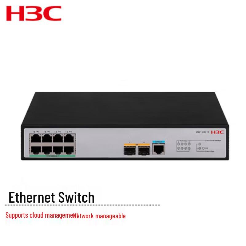 

H3C US310 Next-Gen Managed Gigabit Ethernet Switch