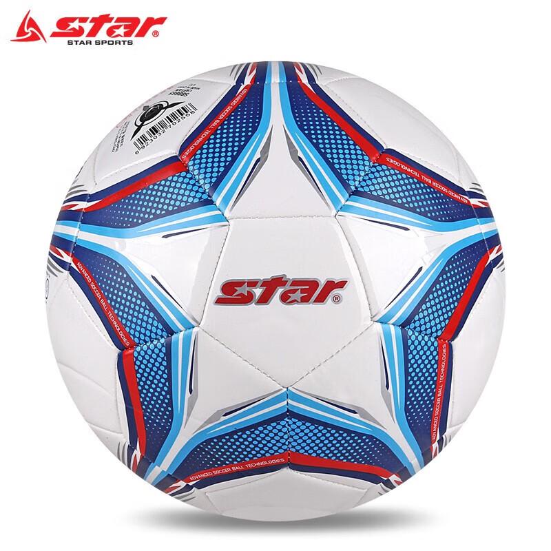 Star SB8665 Training Football Size 5