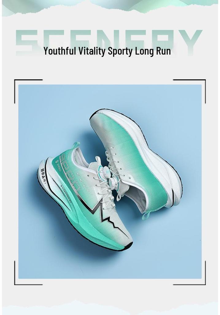 Zapatillas de Running Transpirables con Placa de Carbono Primavera 2026: Absorción de impactos juvenil para hombres y mujeres