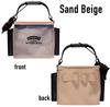 Magbite AquaLive Sand Beige Bucket, MBT08-SB