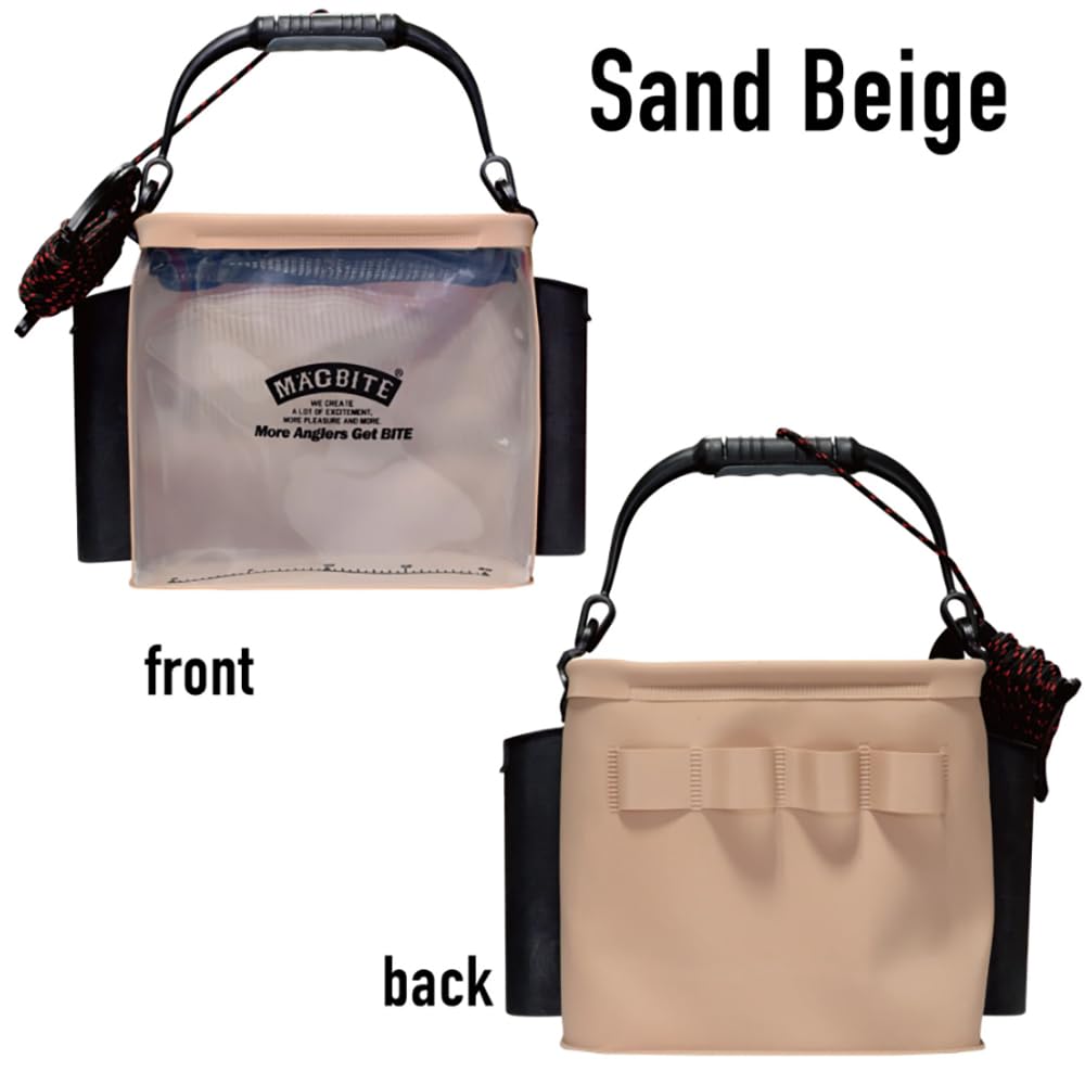 Magbite AquaLive Sand Beige Bucket, MBT08-SB