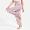 Women's Athletic Wide-Leg Yoga Pants