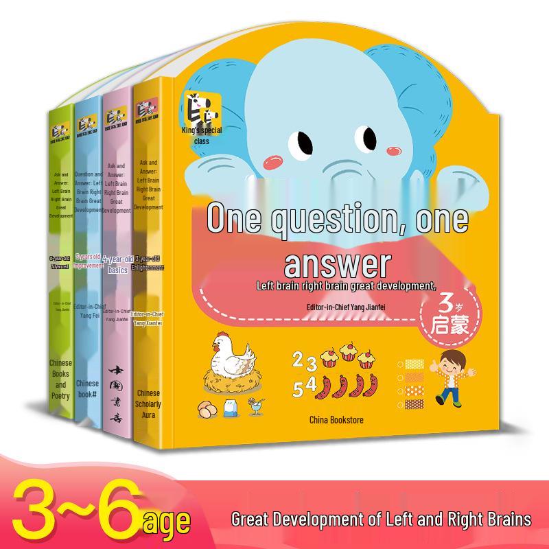 4-Book Set: Q&A Left Brain Right Brain Development for 3-6 Year Olds - Whole Brain Thinking, Logic & Concentration Default