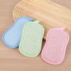 8-Shaped Double-Sided Wavy Dishwashing Sponge 