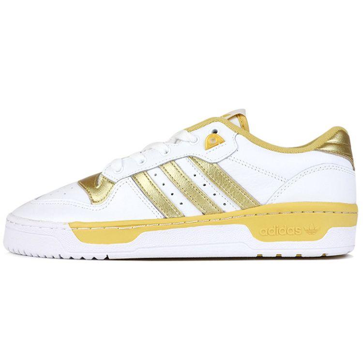 

Adidas Originals Rivalry Low Sneakers Unisex Sneakers White Gold EE4963 36⅔