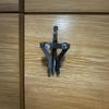 3-Jaw Internal Broken Screw Extractor Tool Broken Bolt Remover Easy Out Extractor Kit For Damaged Screws Bolts And Studs