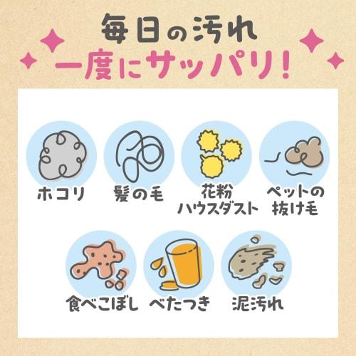 Quickle Wiper 3D Absorbent Wet Sheets, Additive-Free, 24 Sheets