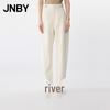 JNBY Summer 2025 Casual Tapered Cropped Pants