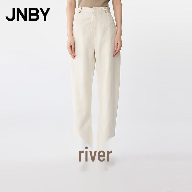 JNBY Summer 2025 Casual Tapered Cropped Pants