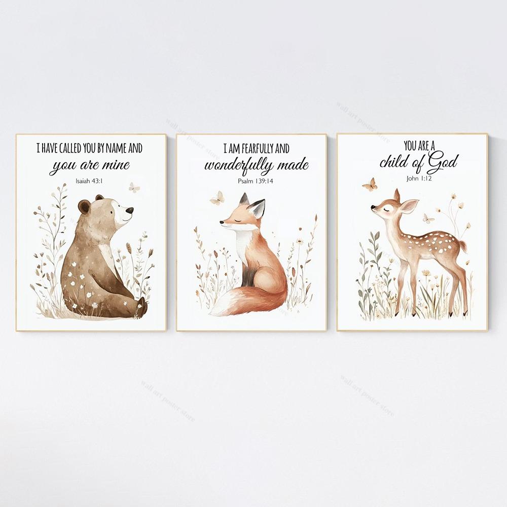 Woodland Nursery Wall Art Poster Bear Fox Forest Prints Neutral Baby Room Decor Watercolor Woodland Animal Print Canvas Painting