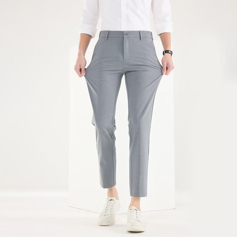 FENGXUN Men's Stretchy Business Casual Ankle Pants