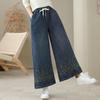 Fengxiao 2025 Women's High-Waist Embroidered Wide-Leg Jeans