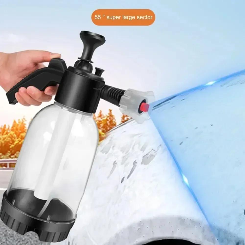 2L Foam Car Washer - Handheld Air Pressure Plastic Sprinkler for Auto & Motorcycle Cleaning
