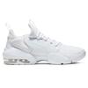 Nike Air Max Alpha Savage White AT3378-101