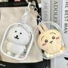 Chiikawa 10cm Doll Bag: Custom Pendant Case & PVC Ita Bag Display