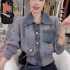 Dames Lente Herfst Bovenkleding Vrouwelijke Jeans Korte Patchwork Gebreide Denim Jassen
