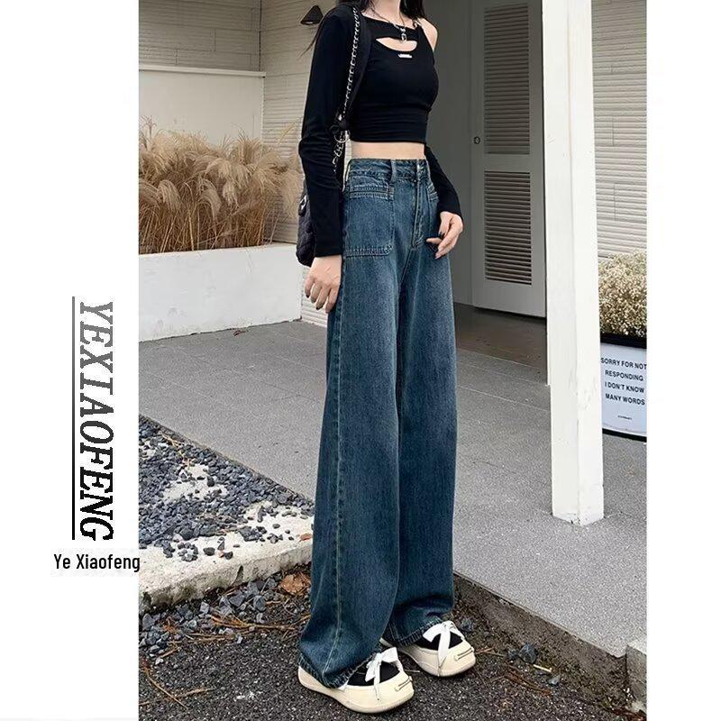 

Новые свободные узкие прямые джинсы с высокой талией в корейском стиле для женщин - широкие штанины, драпировка, приливная стирка Extra Large