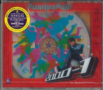 

CD FUMIYA FUJII - 2000-1 AICT1081PROMO SMEJ 1999 Japan Japanese Pop/Rock Used
