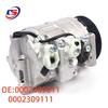 Applicable Mercedes C230/350 W220 Air Conditioning Pump 0002309011/0002309111