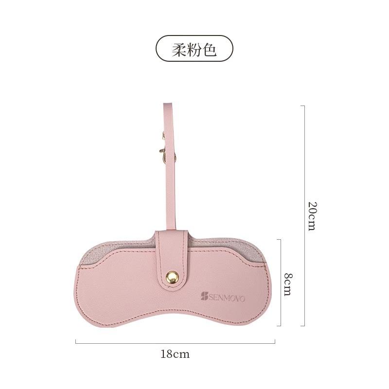 Hanging leather glasses bag summer metal magnetic buckle sunglasses storage bag sunglasses myopia glasses storage bag