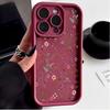 Flower Leaves Plant Pattern Case For Xiaomi Redmi 15C 15 14C 13C 12C A5 Note 12 13 14 Pro Plus 5G 4G 10 11 11S Shockproof Cover