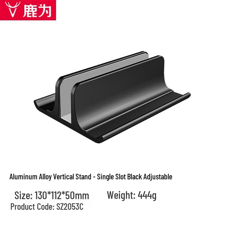 Luwai Aluminum Vertical Stand for Mac Mini & MacBook Pro