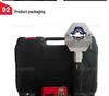 Electric Hydraulic Crimper for Vehicle A/C Hoses, Model OPT-7842