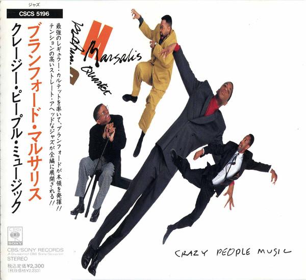 

CD BRANFORD MARSALIS - Crazy People Music CSCS5196 Columbia 1990 Japan Jazz