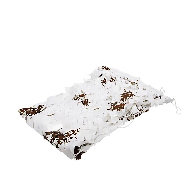 Outdoor Tactical Camouflage Shade Net 1.1x1.3m
