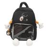 Women's Cartoon Animal Backpack Lightweight Backpack