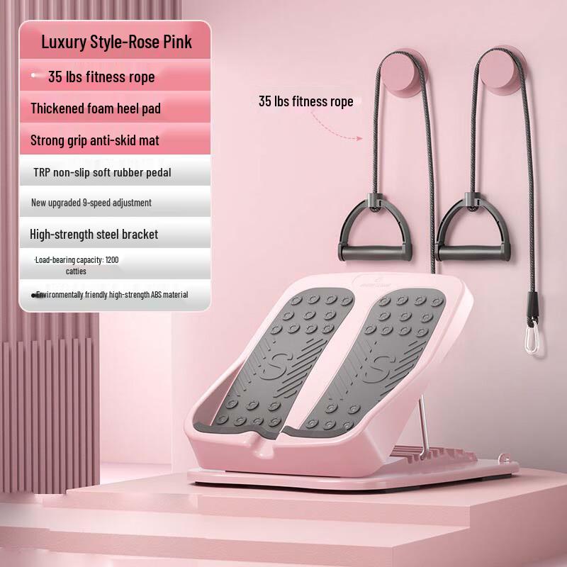 Yiming Foldable Calf Stretching Board