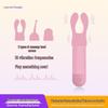 Pink Mini Vibration Wand with Three Replaceable Massage Heads - USB Rechargeable Clitoral Vibrator