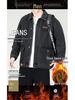 Men's Functional Embroidered Denim Jacket - Autumn/Winter Loose Fit, Japanese Trend, Plus Size Outerwear