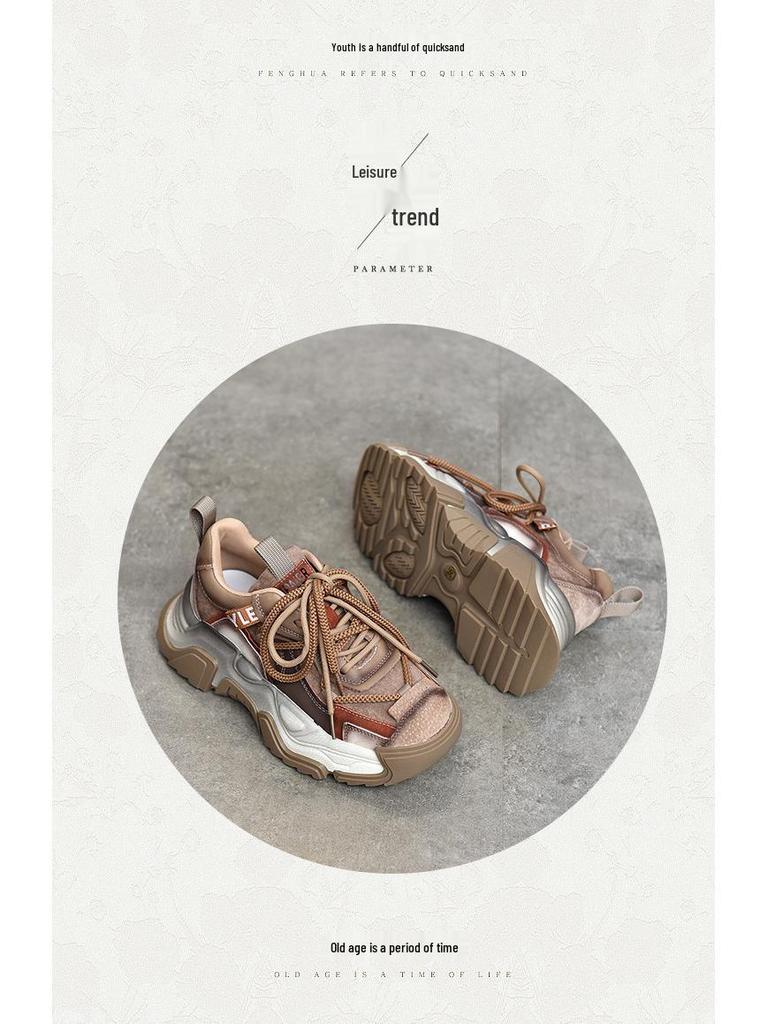Women's Retro Genuine Leather Dad Sneakers - Autumn 2025