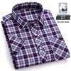 Men's Summer Plaid Cotton Short Sleeve Shirt - Breathable & Sweat-Absorbing