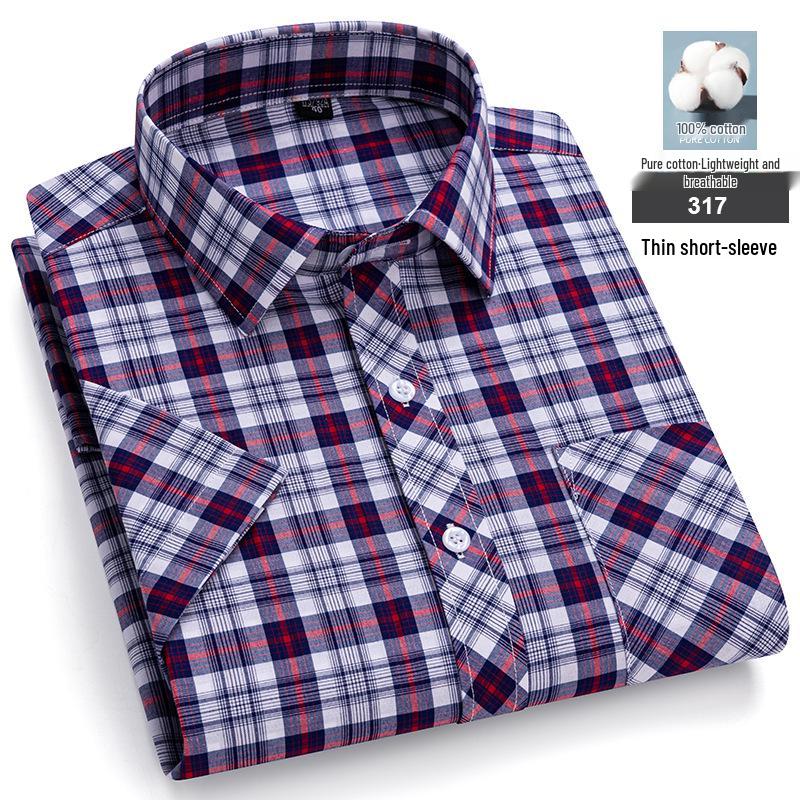 Men's Summer Plaid Cotton Short Sleeve Shirt - Breathable & Sweat-Absorbing