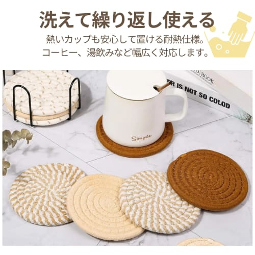 Copeflap Coasters, Absorbent, Round, Thick, Washable, Heat-Resistant, 11cm Diameter (Gray, Set of 6)