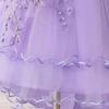 Sequin Princess Train Dress for Girls - Puffy Tulle Wedding and Evening Performance Dress