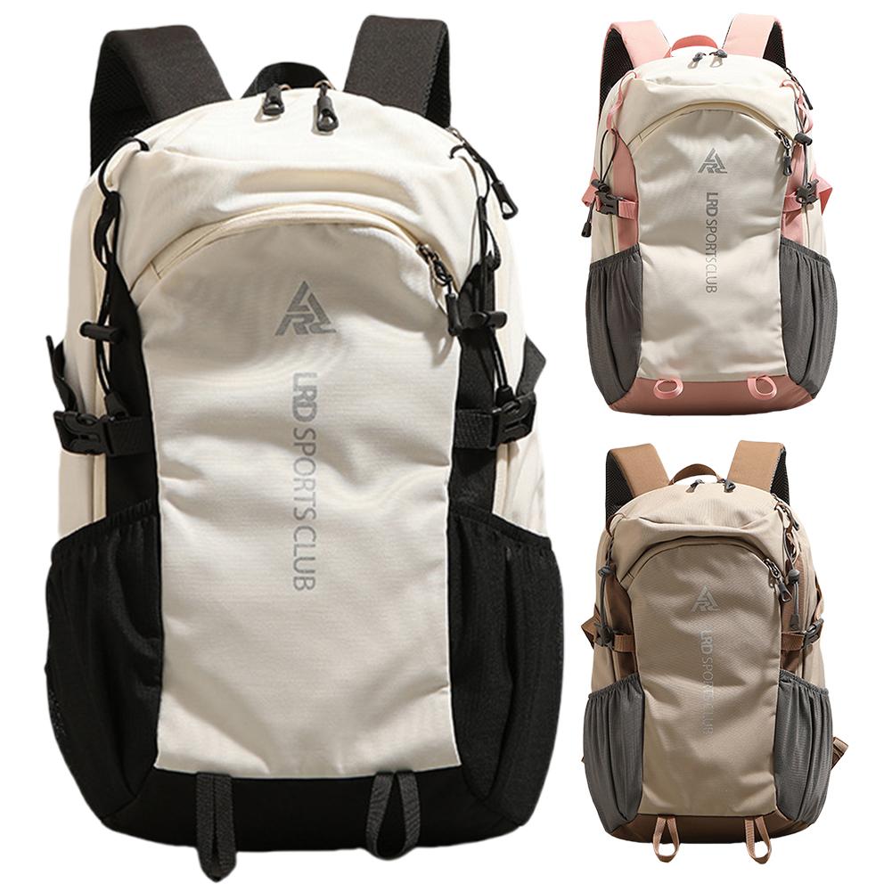 Modischer Wanderrucksack, Leichter Reiserucksack, Wasserdichter Outdoor-Fahrradrucksack, Sporttasche