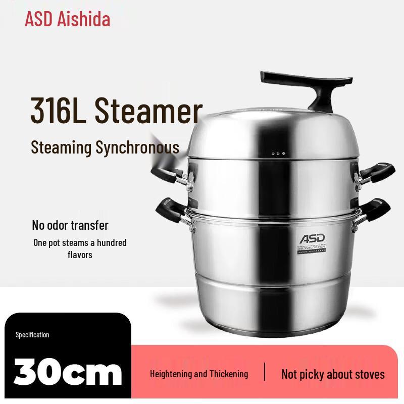 ASD 3-Layer 30cm 316L Stainless Steel Steamer