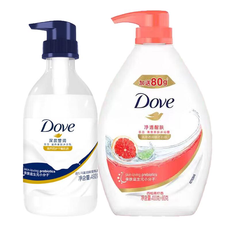 Dove Refreshing & Nourishing Shower Gel Combo Pack